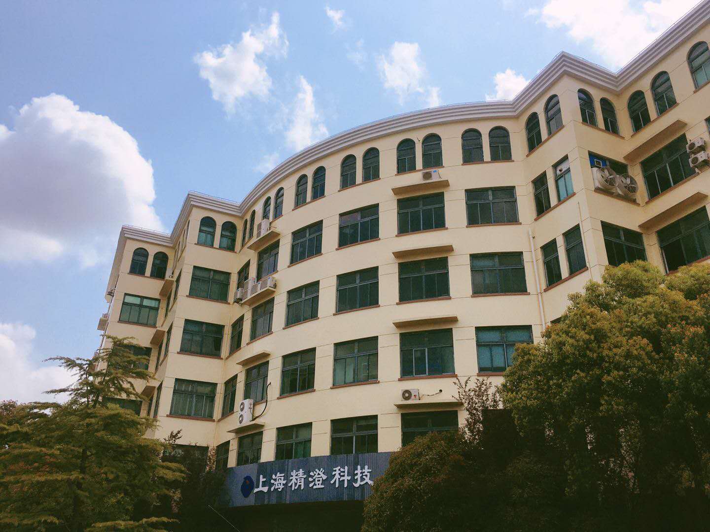 1590395954487507.jpg 公司圖片.jpg