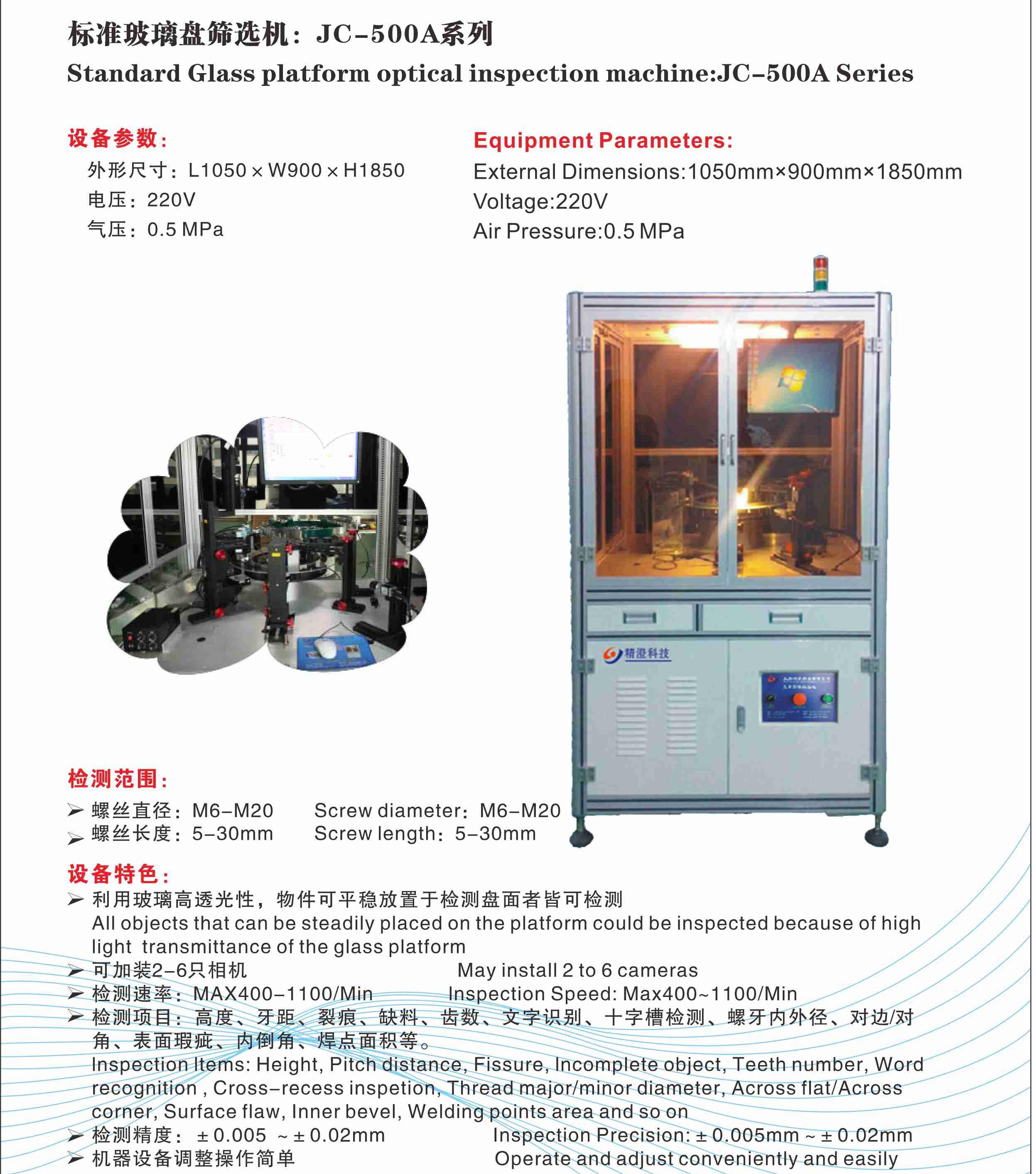 1591070359814419.jpg 微信圖片_20200602114135.jpg