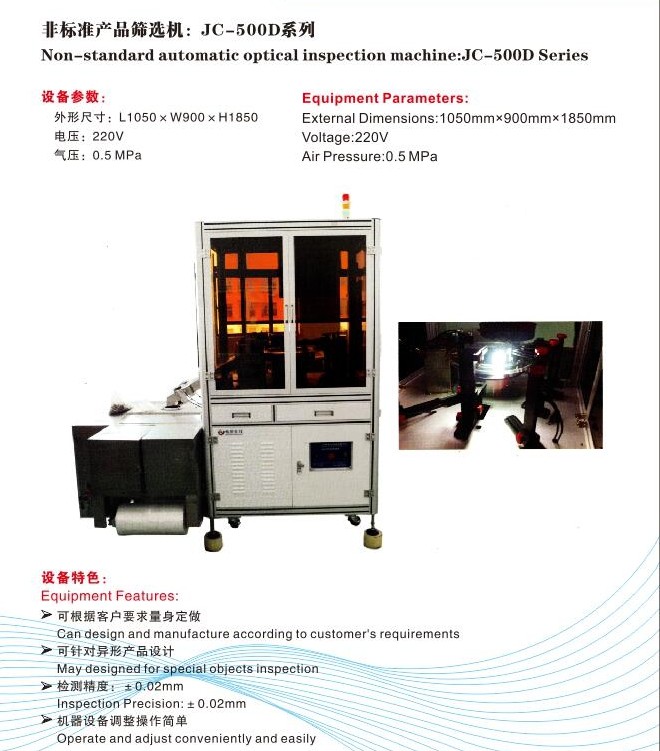 1591082660130265.jpg 12.jpg