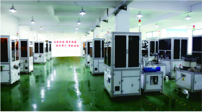 1591335919333152.png 車間圖片.png