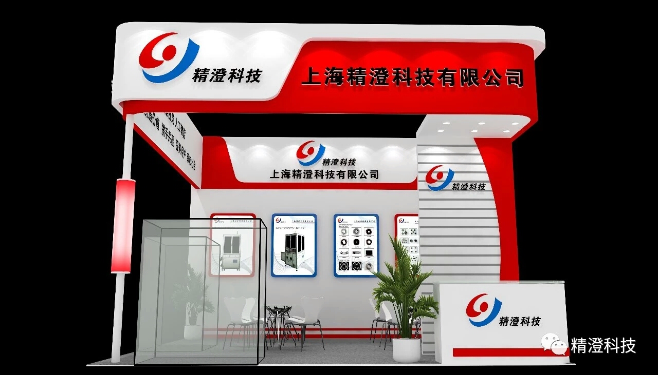 1591338326391029.jpg 微信圖片_20200605141150.jpg