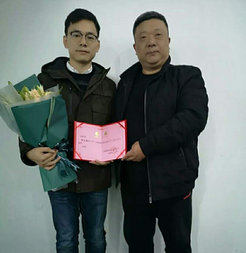 1591338472419516.jpg 微信圖片_20200605135444.jpg