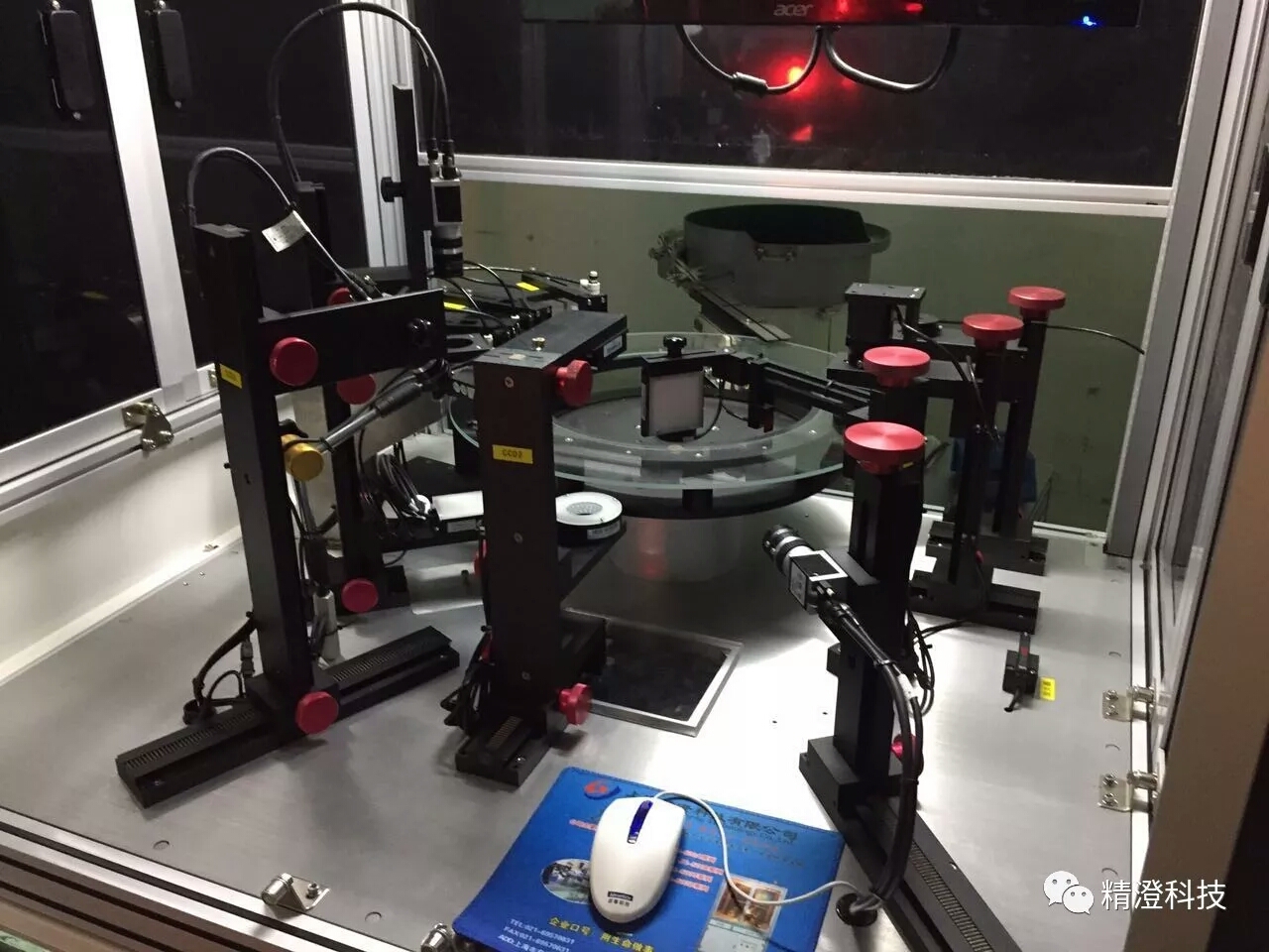 1591684452201560.jpg 微信圖片_20200605141135.jpg